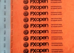 Контрольные бумажные браслеты Tyvek Neon Orange 